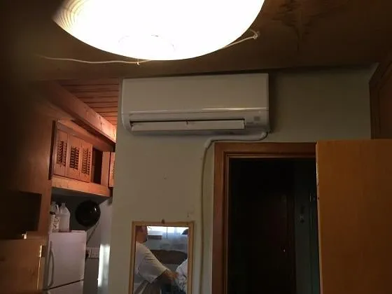 Slide of 02 Kool Refrigeration & A/C