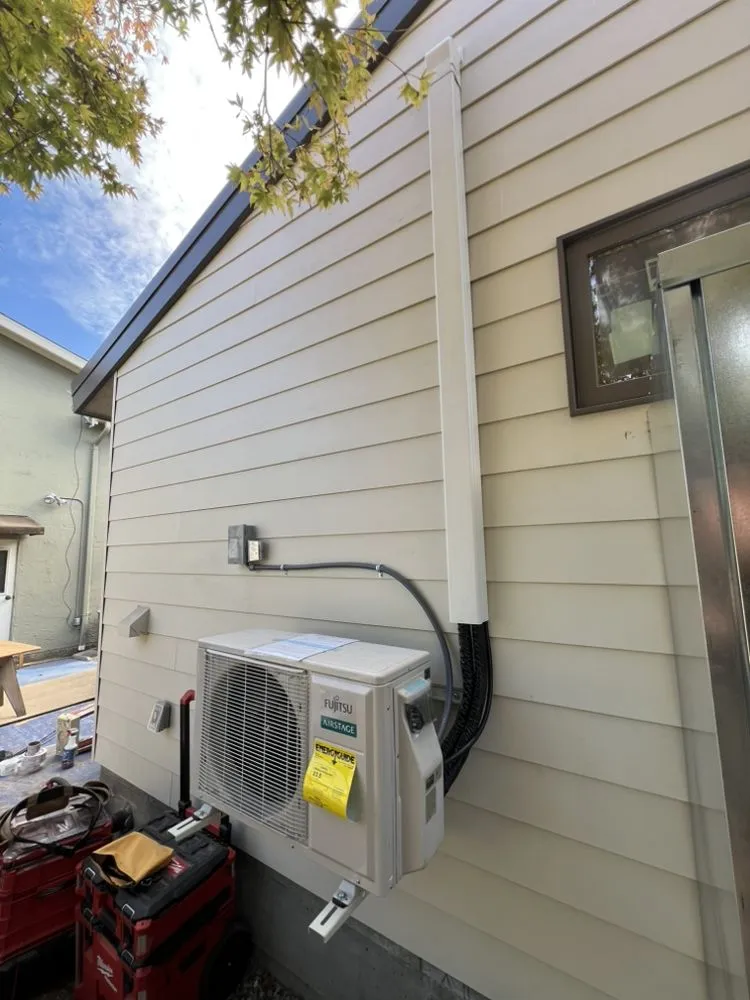 Slide of 1-888-Heat-Pumps