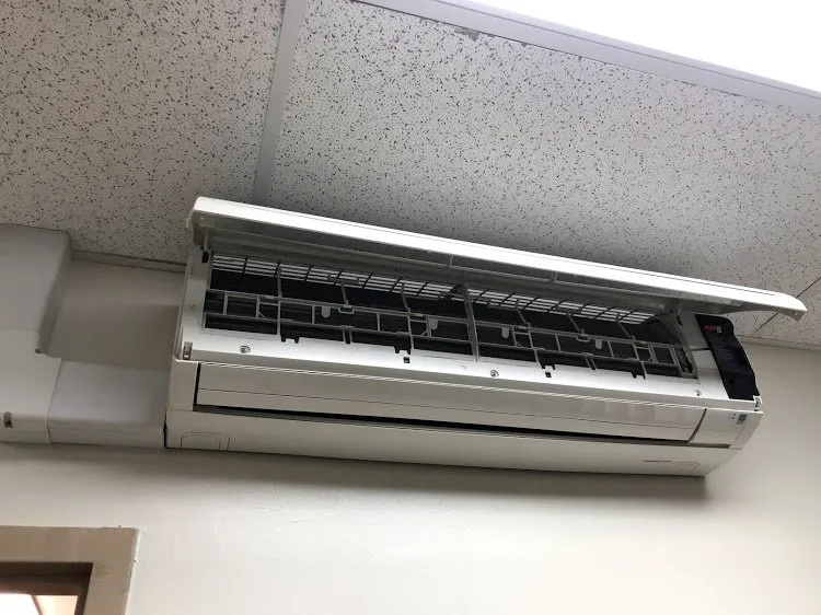 Slide of A-List HVAC Experts