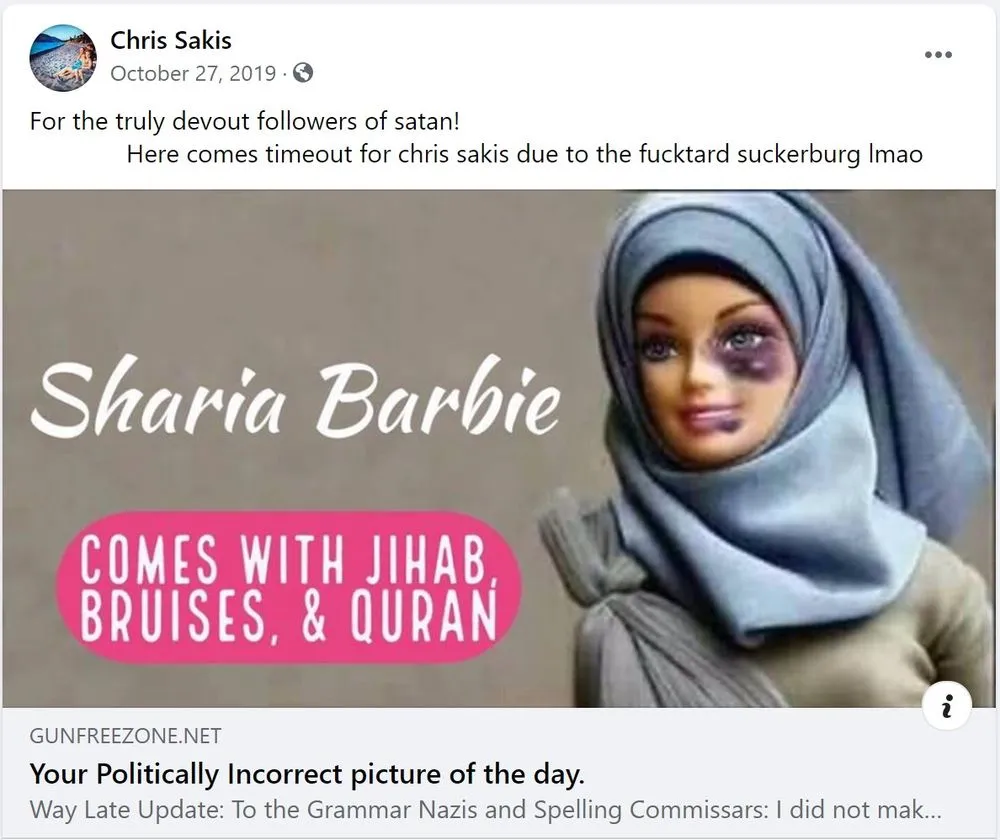 Slide of A Sakis Refrigeration & Appliance