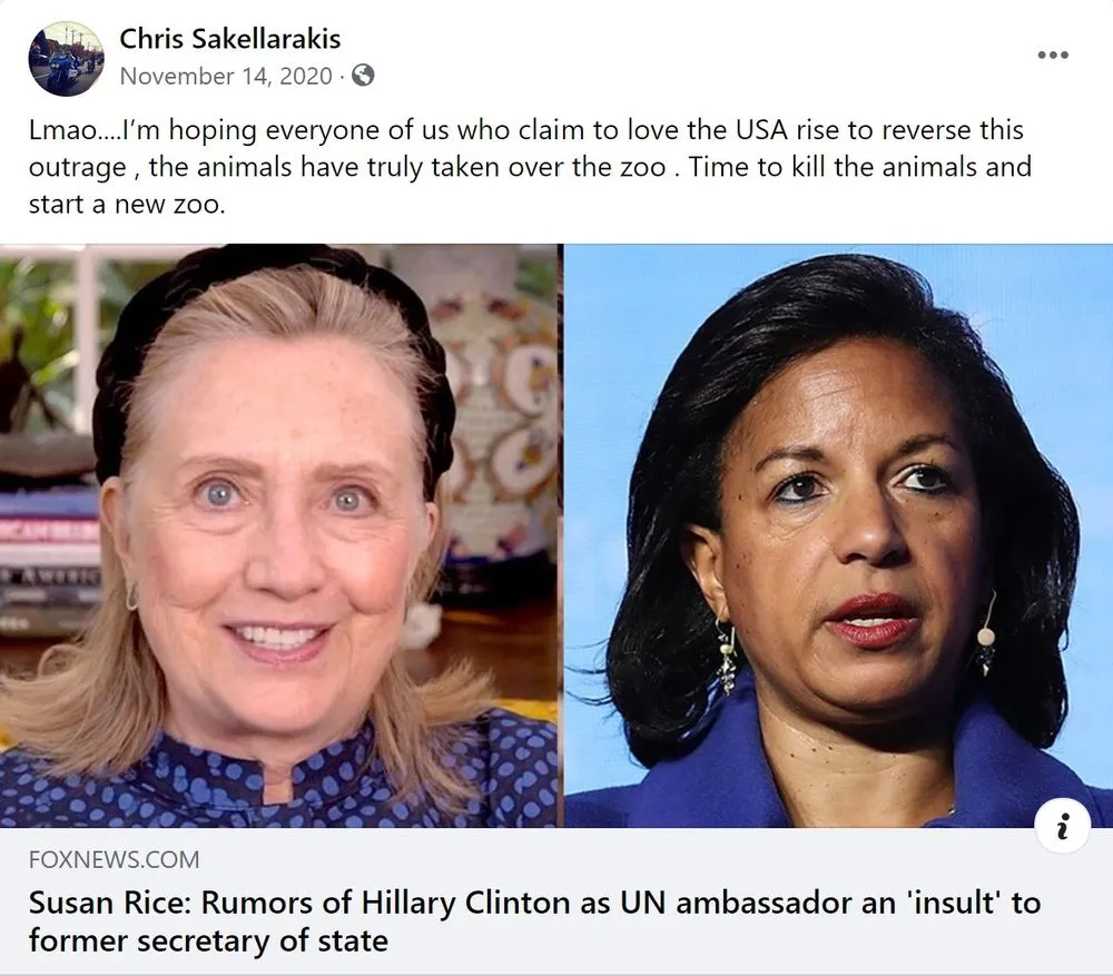 Slide of A Sakis Refrigeration & Appliance