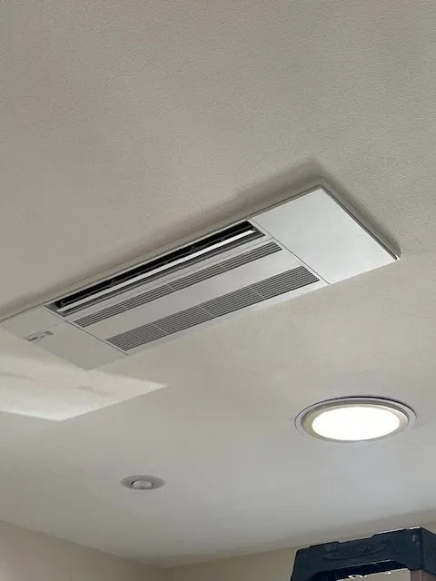 Slide of Adams Heating and Cooling