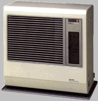 Slide of Advance Repair Service