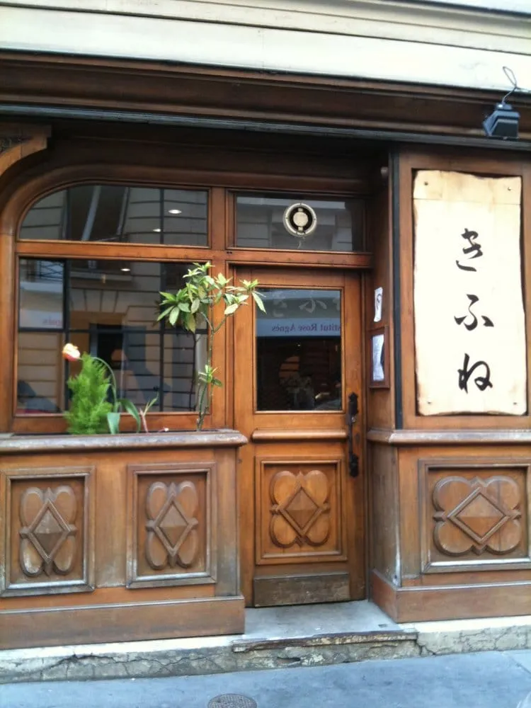 Slide of Advanced Tech 209