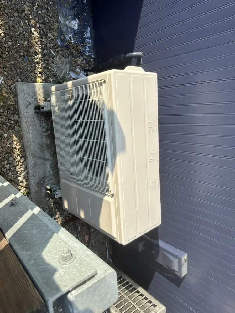 Slide of After Hours Heating & Air Conditioning