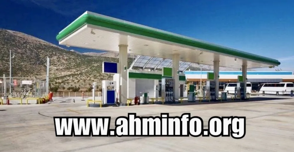 Slide of After Hours Maintenance