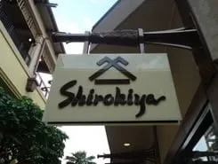 Slide of Air Central