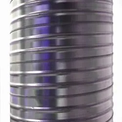 Slide of Air Kustoms