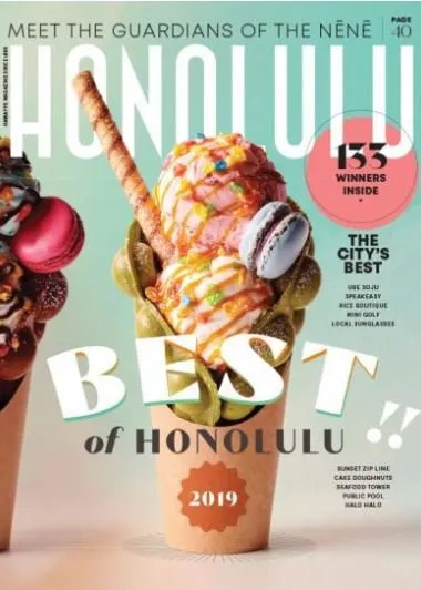 Slide of Air Masters