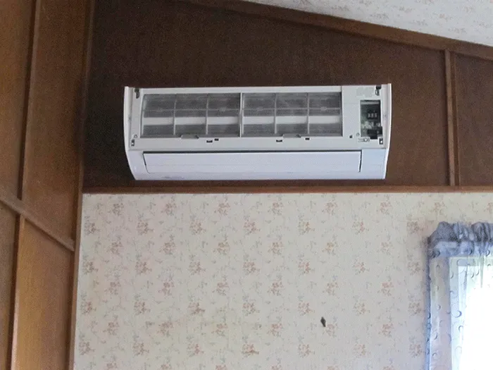 Slide of Aire Serv of East Central Minnesota