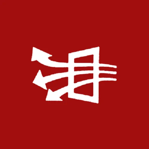 Slide of AirFlow Heating & Cooling