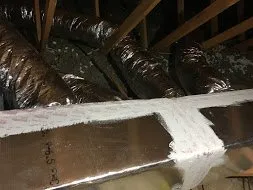 Slide of Airtegrity Comfort Solutions