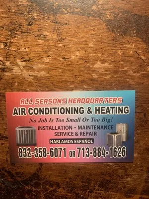 All seasons headquarters Logo