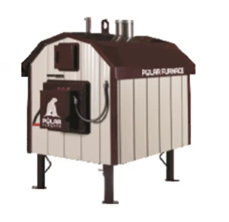 Slide of Alternative Heating Systems