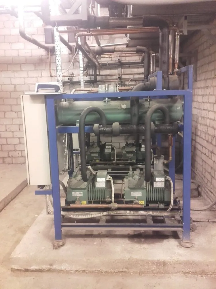 Slide of Always Cool