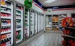 American Maintenance & Installations Logo