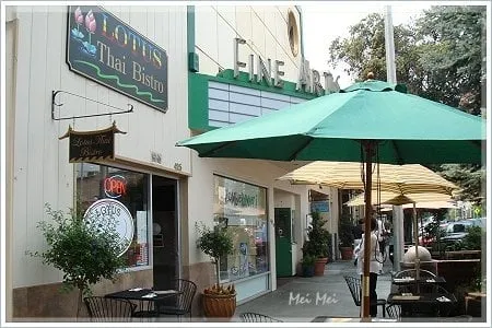 Slide of Andy's HVAC