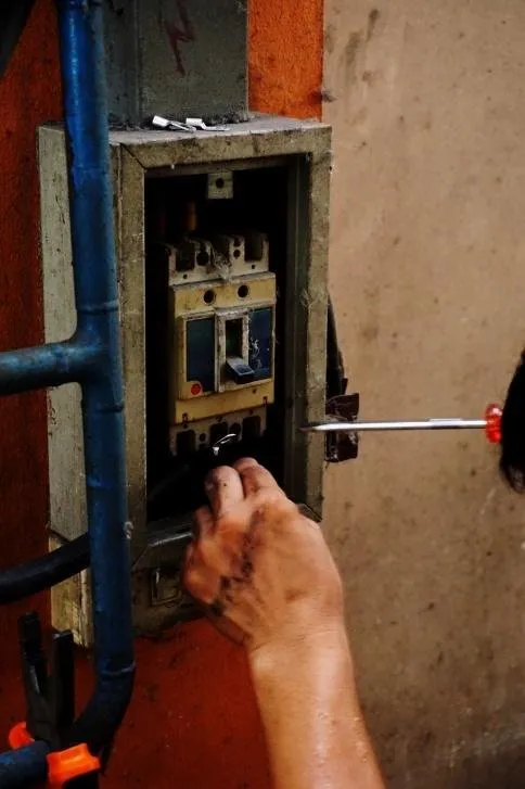 Slide of Ardee Electric