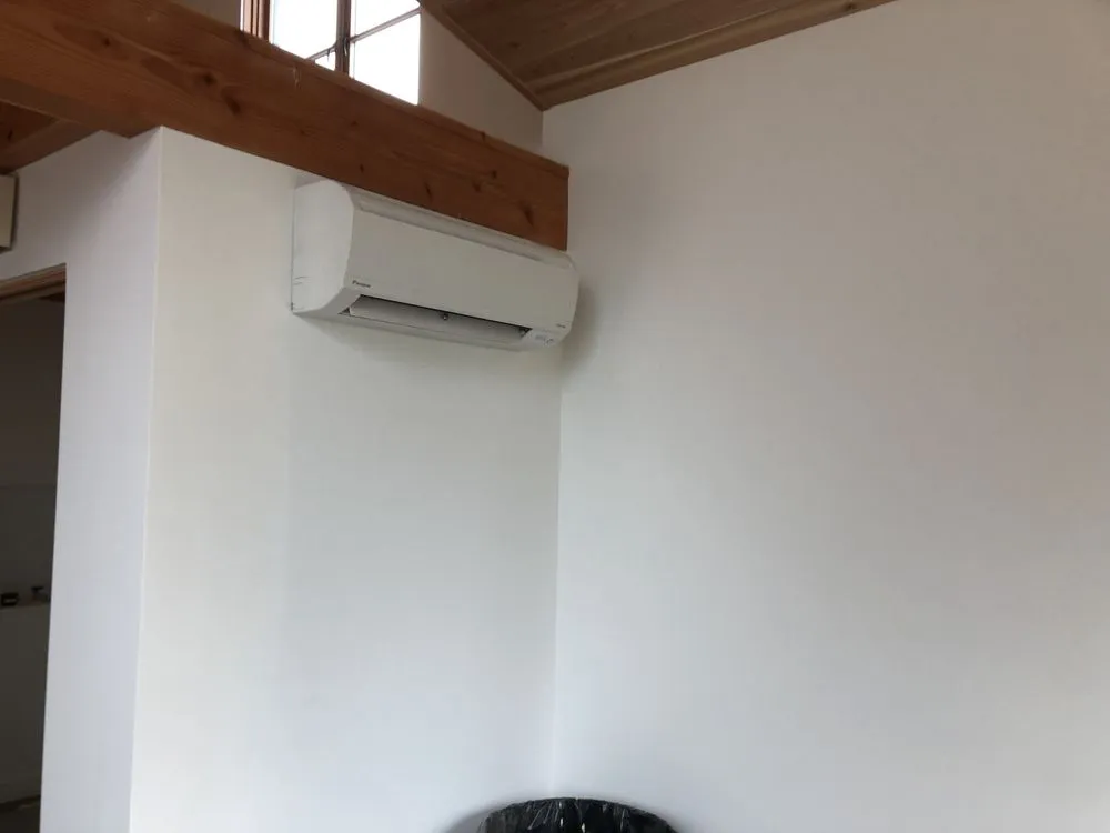 Slide of Atlas Heating and Air Conditioning