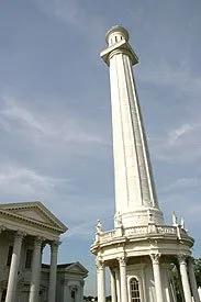 Slide of Automatic Air