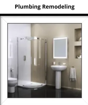 Backbone Mechanical Logo