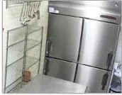 Slide of Bedard Refrigeration & Air Conditioning