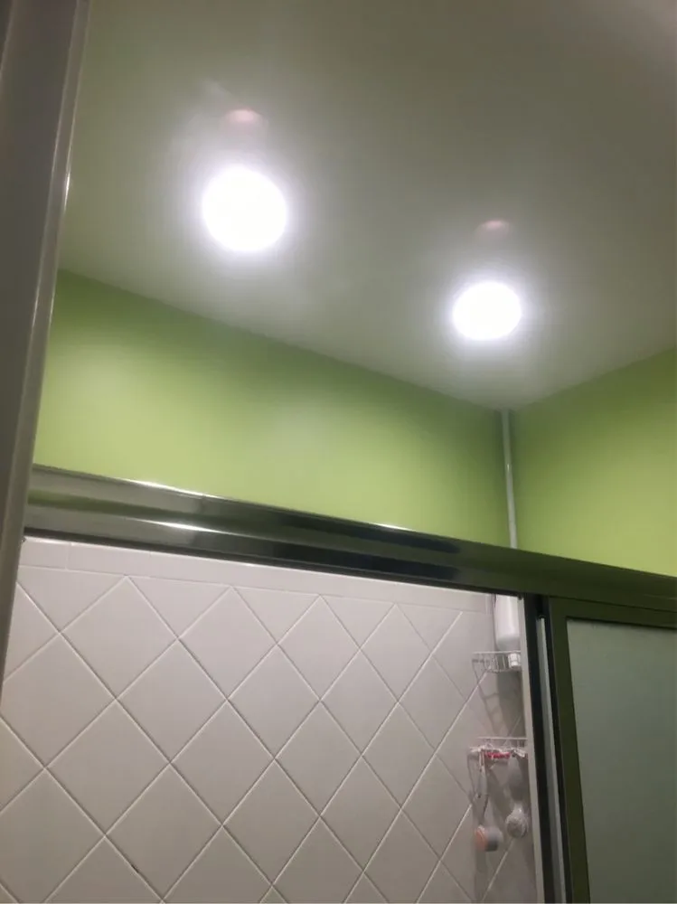 Slide of Bickimer Electric