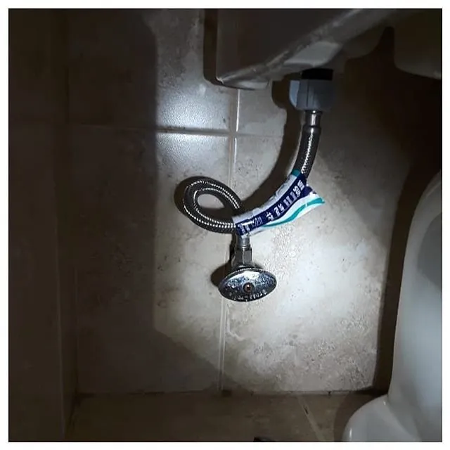 Slide of Blake Plumbing and Heating