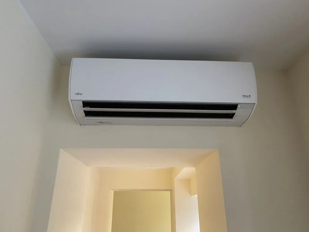 Slide of B&M Cool Air