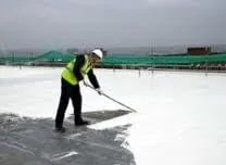 Slide of Building Sciences