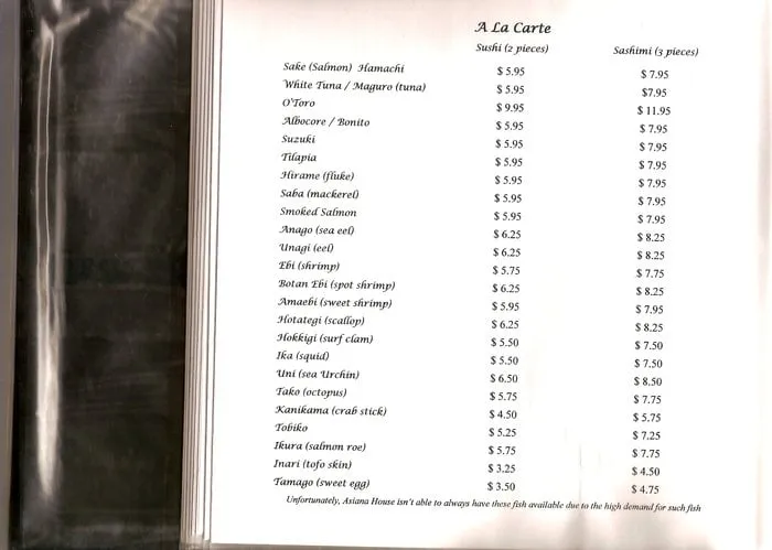 Slide of Bumble Breeze