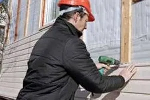 C & L Heating & A/C Service