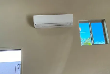 Slide of Carey's Lakeside Air