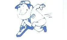 Slide of Choice One Services