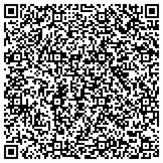 Slide of Church Plumbing & Heating