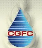 Slide of Citizens Gas Fuel Company