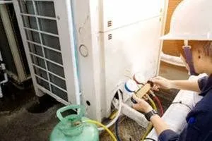 Slide of Comfort Air