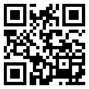 Slide of Cool Horizons