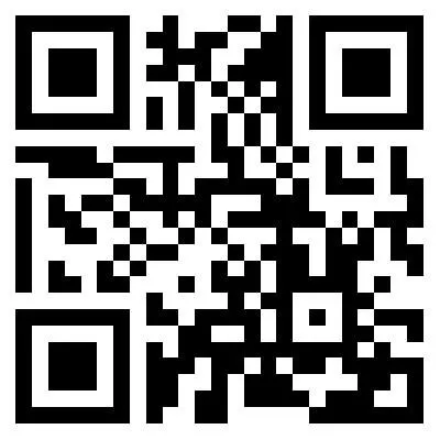 Slide of Cool/Hot Guys AC