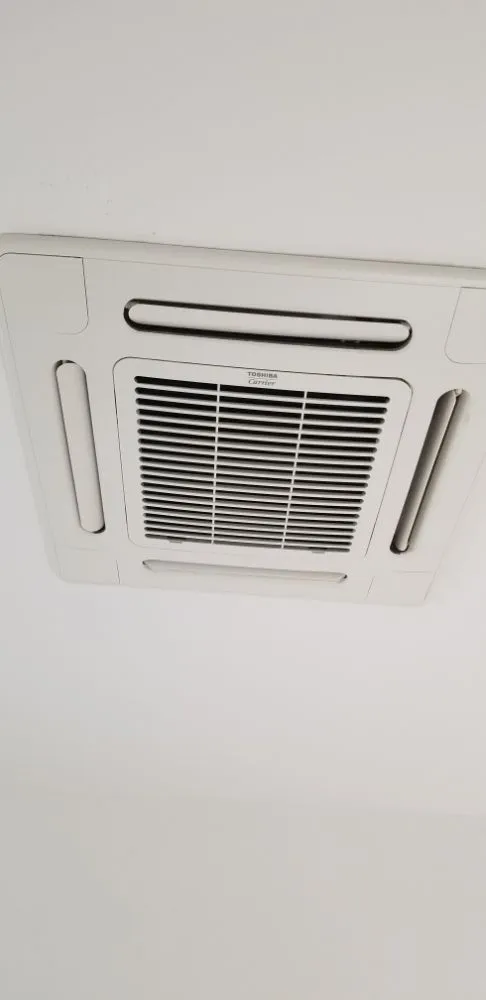 Slide of Cooling Control Service