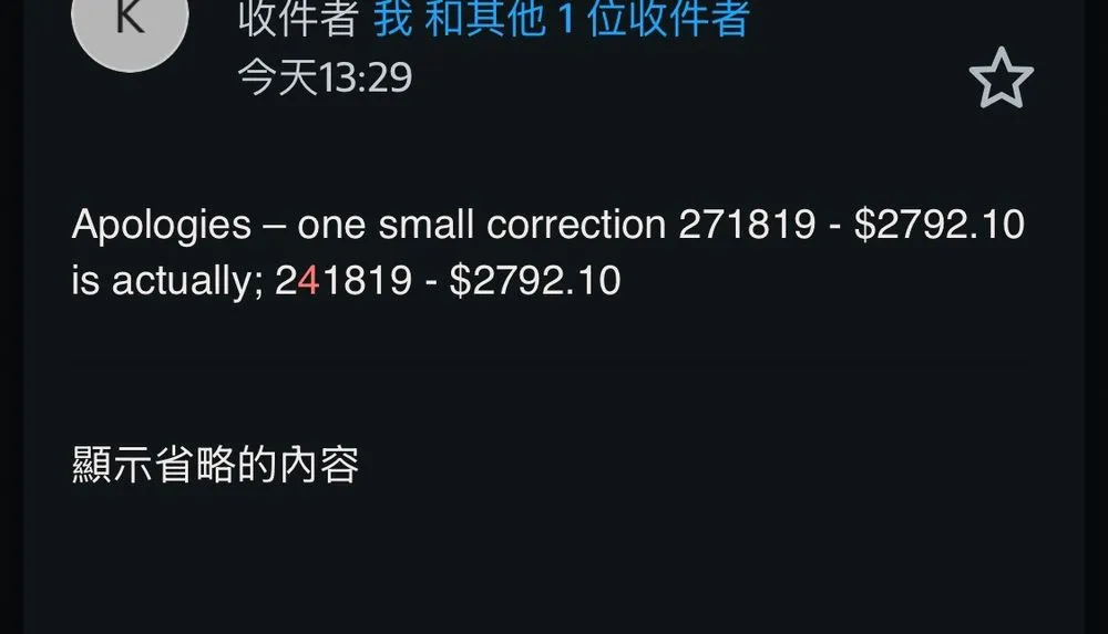 Slide of Cooper & Hawkins