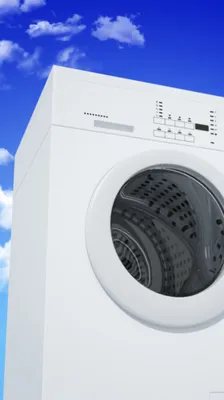 Coral Dryer Vent Cleaning Logo