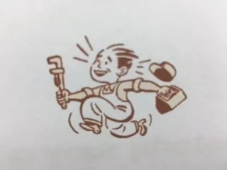 Slide of Currie's Plumbing Heating & Cooling