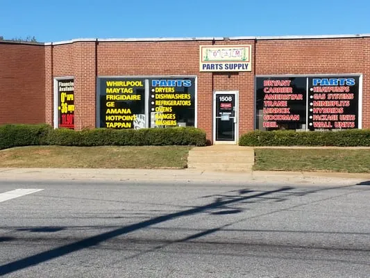 D & M Parts Supply Logo