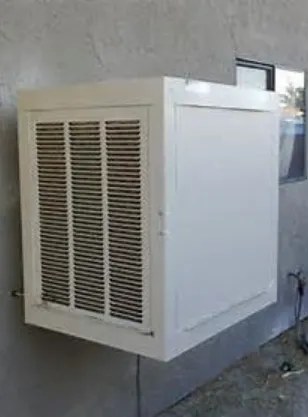 Slide of Desert Cooler Specialist