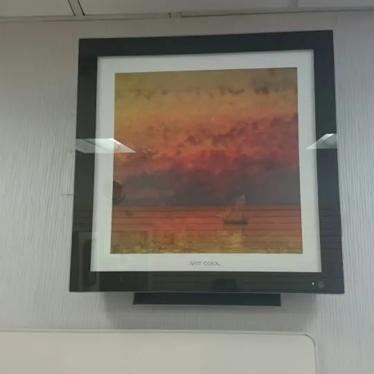 Slide of Dimatic Control