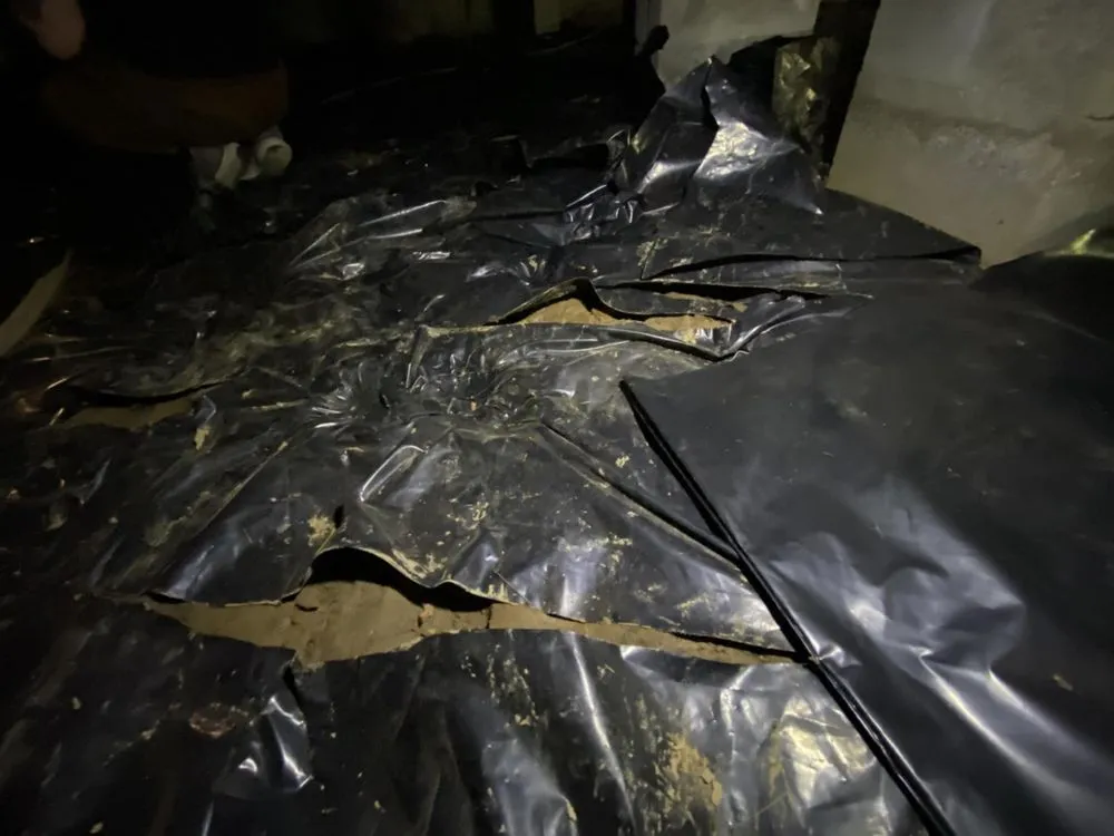 Slide of Duct Busters