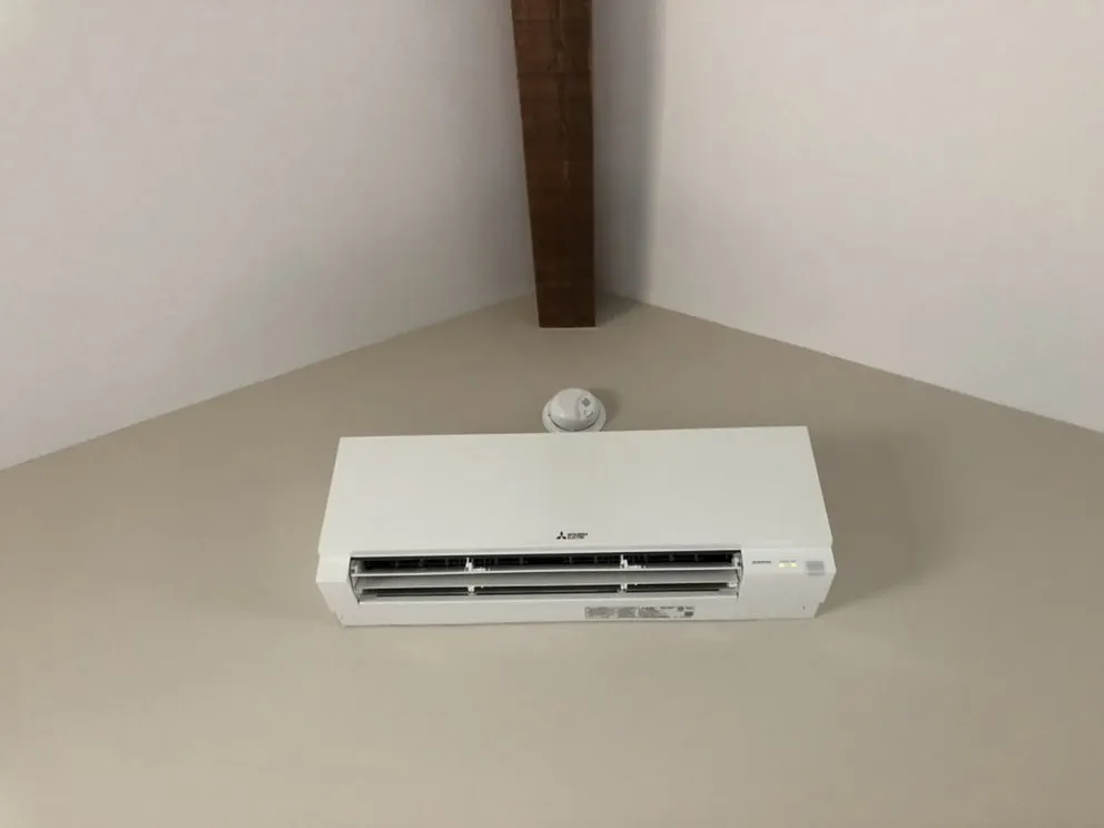 Slide of Ductless Plus