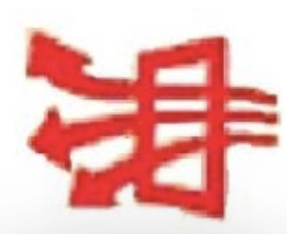 Slide of Edison Cooling