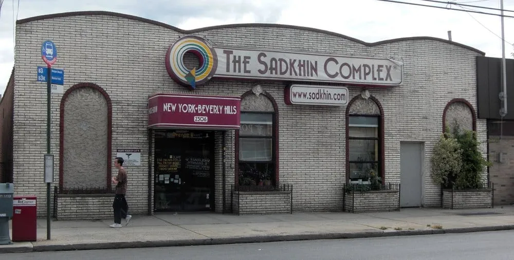 Slide of Elite Property Maintenance